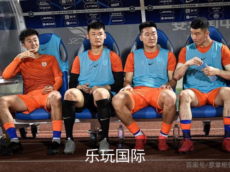 了解乐玩国际